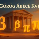 gorog abece kviz