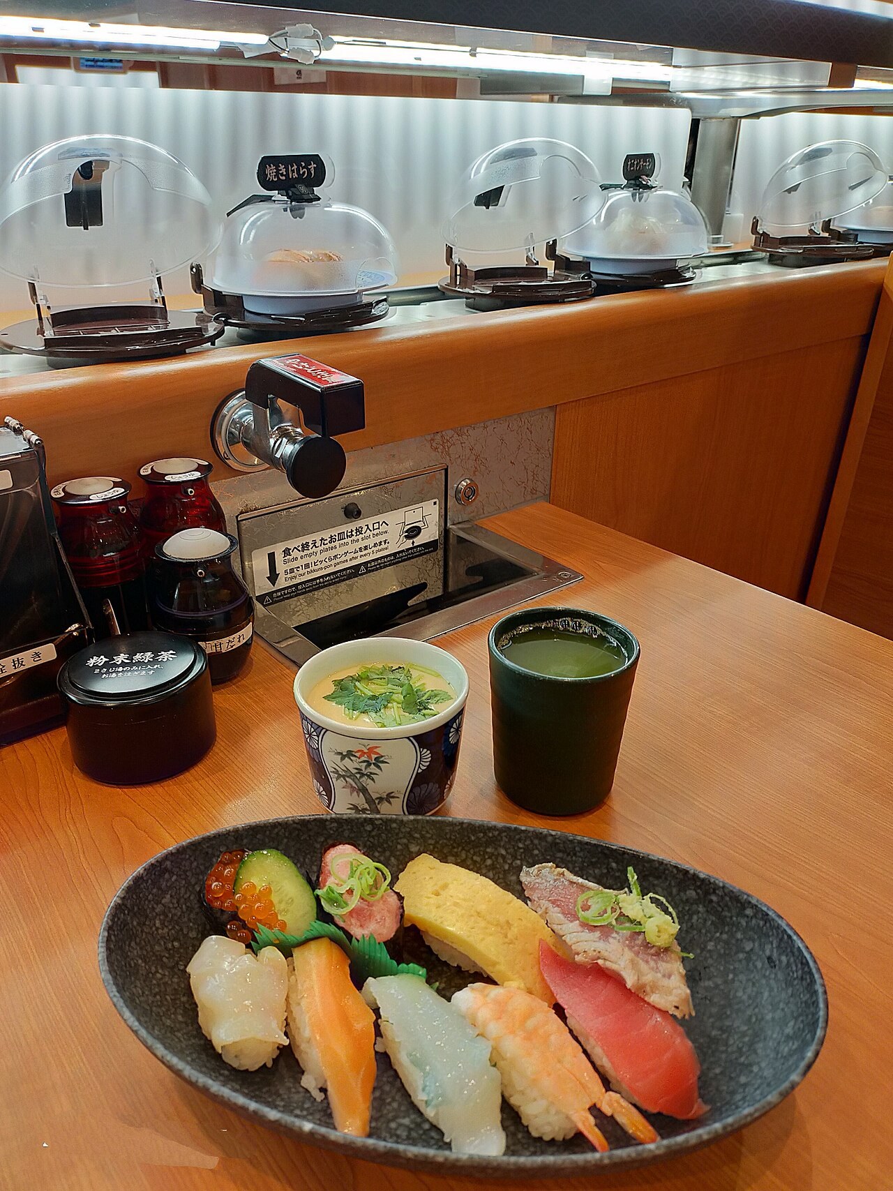 Japanese sushi platter
