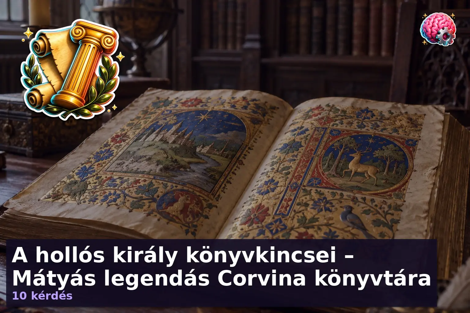 corvina konyvtar matyas kiraly 1789809197168
